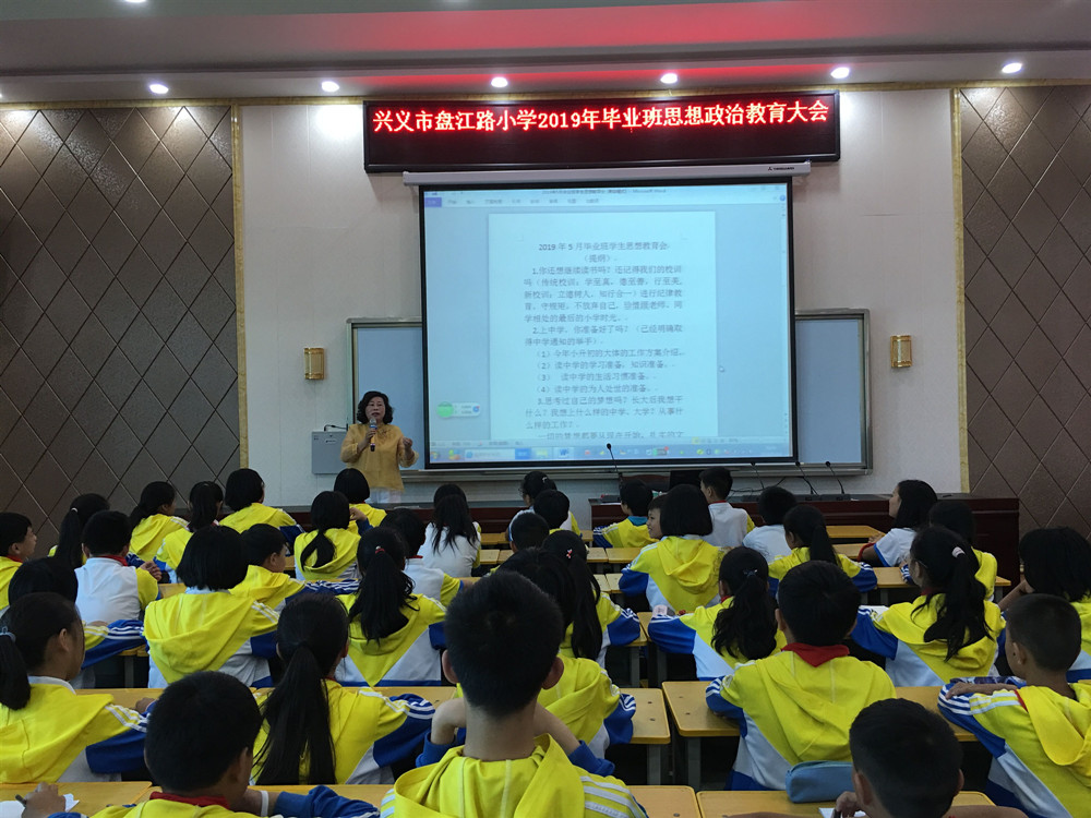 1557883588284057736.jpg QQ图片20190514170213.jpg