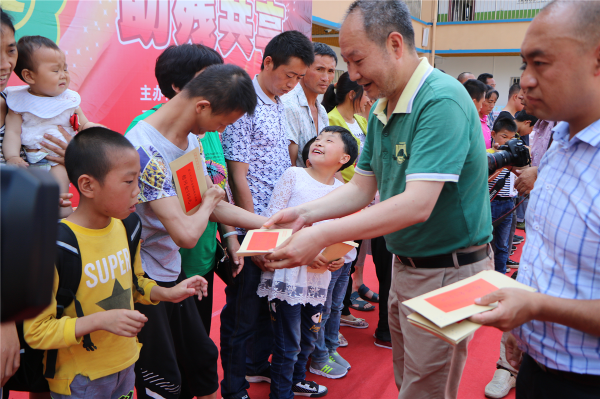 1558321901677058988.png 图片2.png