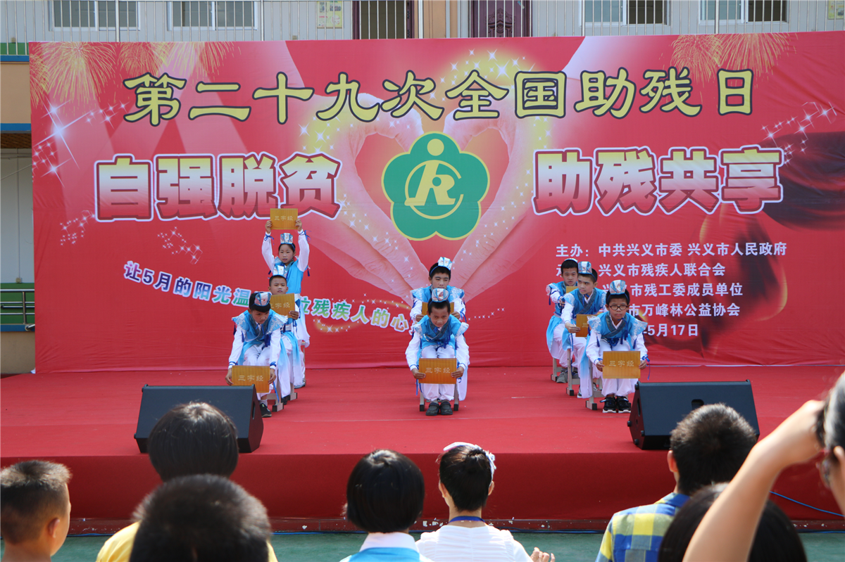 1558321913000085147.png 图片3.png