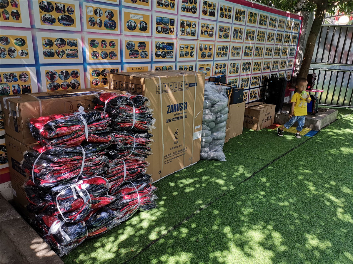 1558324443890060461.jpg 2.jpg