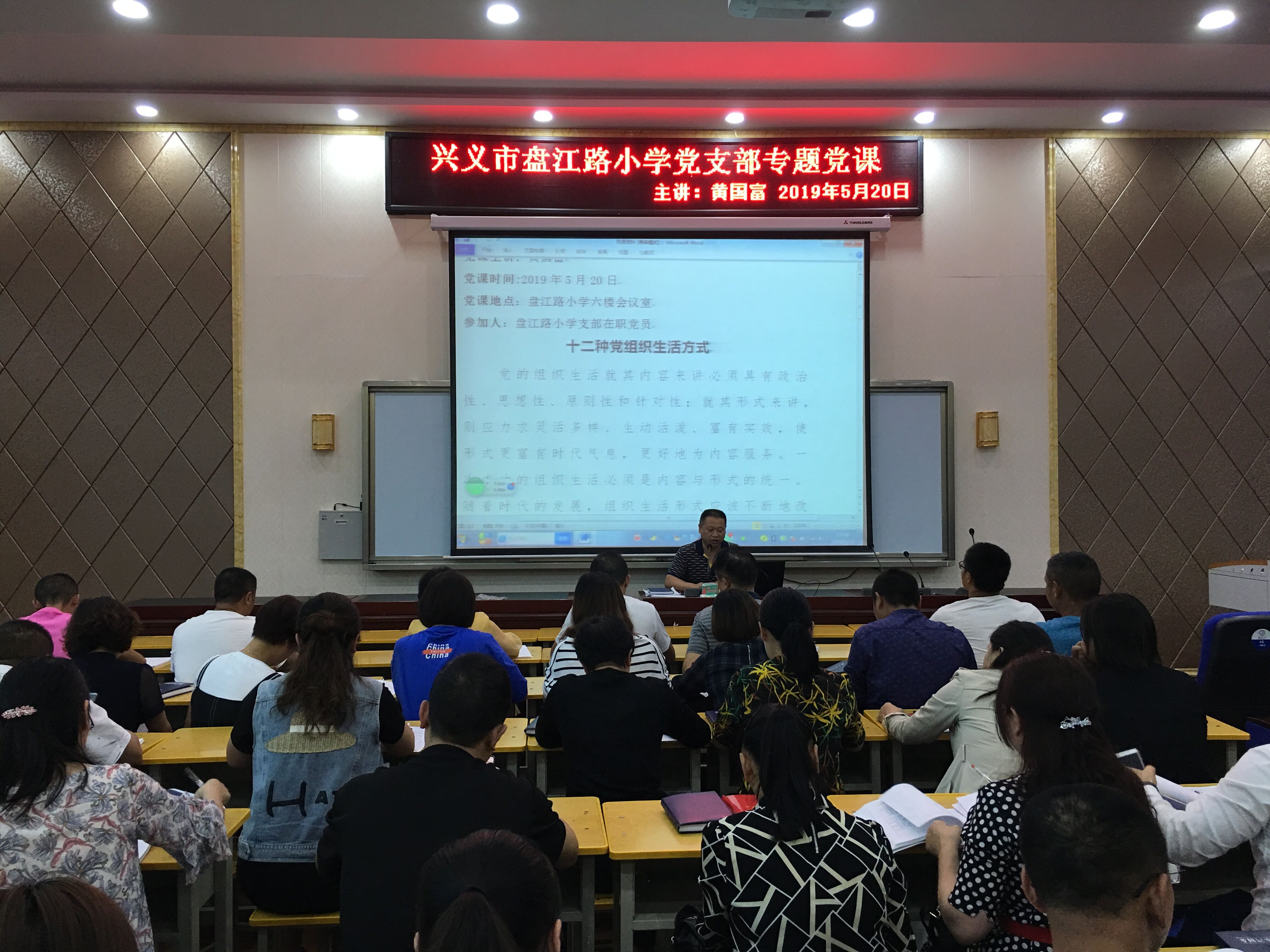 1558405690261073258.jpg QQ图片20190520215602.jpg