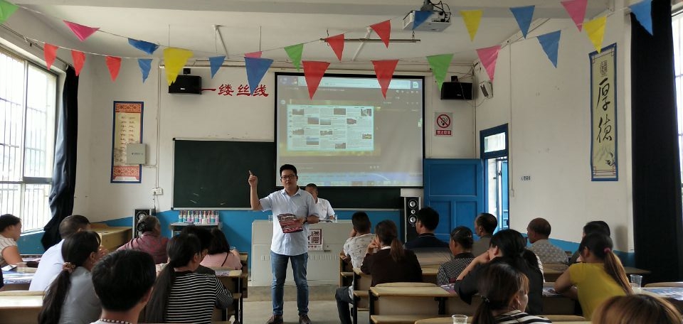 QQ图片20190524151943.jpg