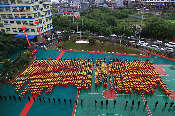 2019年六一儿童节（来源：印象黔西南  祝鸿江） (2).jpg