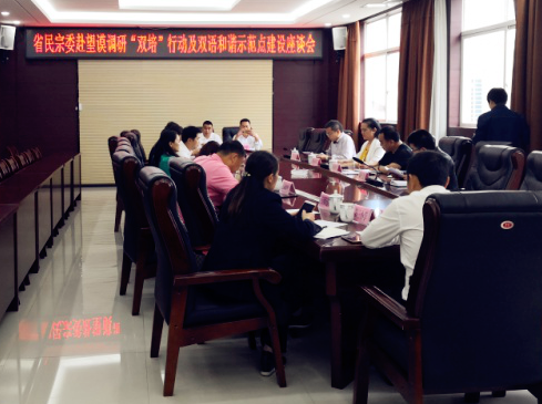 1559541455805042613.png 图片5.png