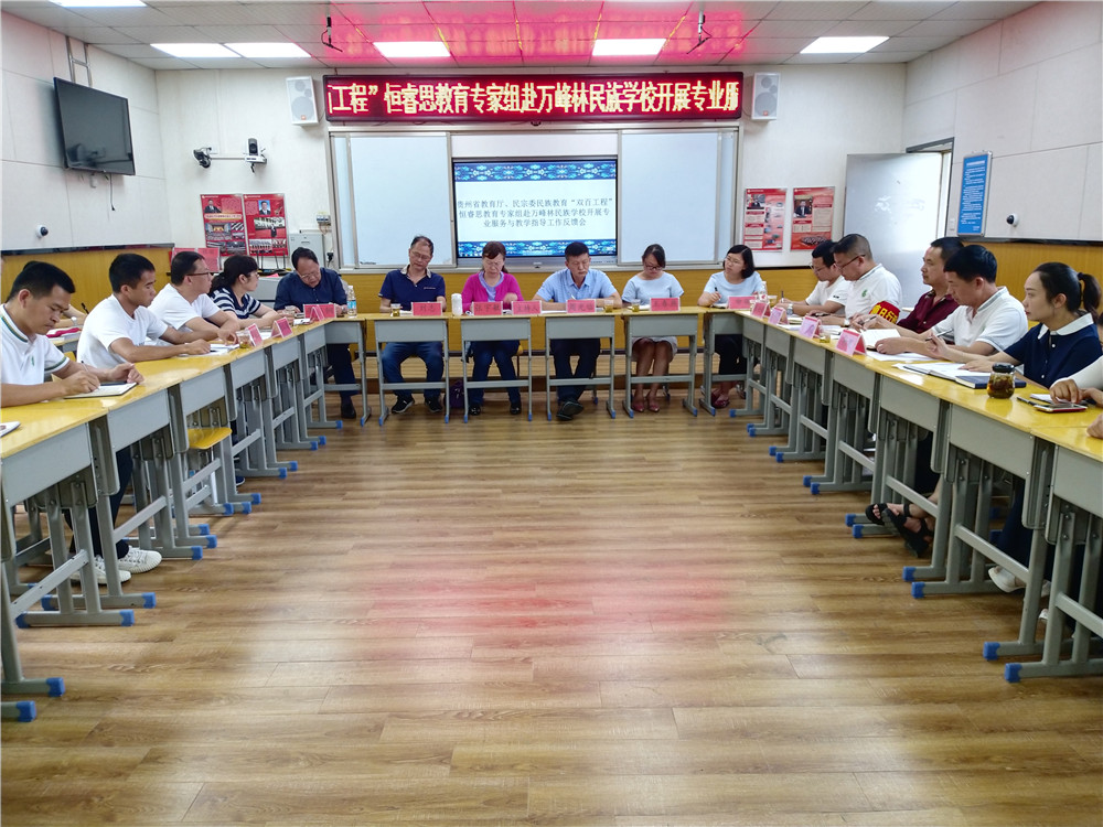 QQ图片20190606085250.jpg
