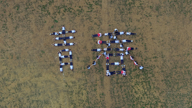 1560344357829067899.jpg DJI_0762.jpg