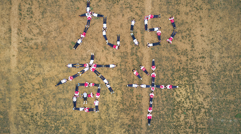 1560344448022002612.jpg DJI_0826.jpg