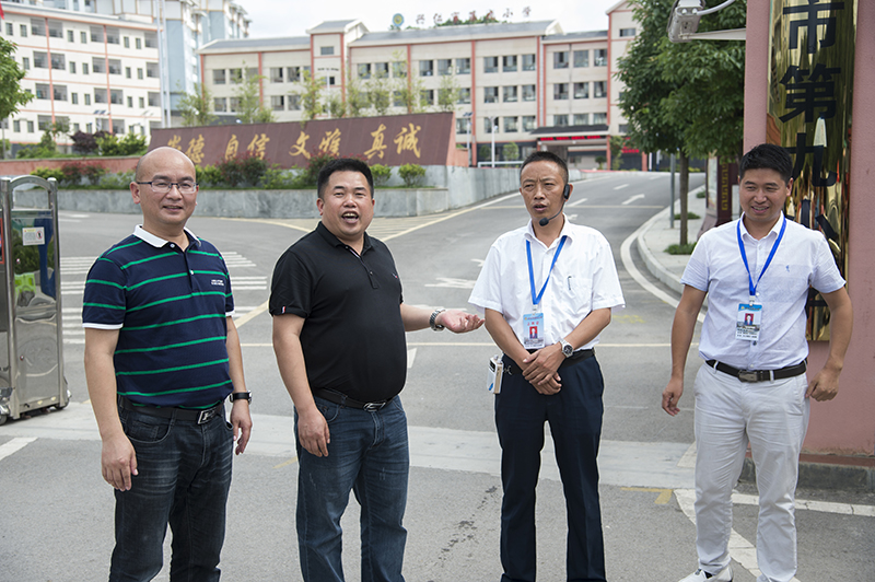 1561732412897059546.jpg 金松公司“州山旅会轮值活动”(摄影:印象黔西南) (8).jpg