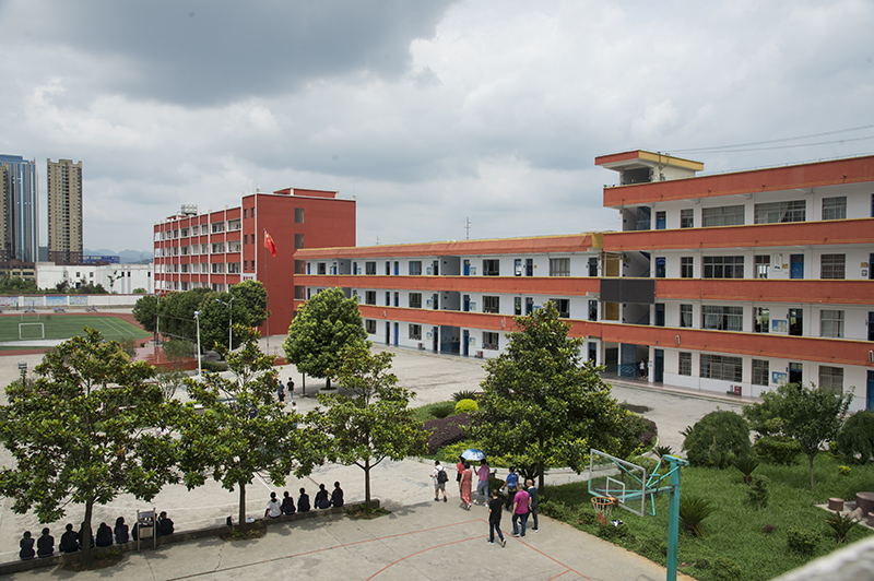 1561732762912038091.jpg 金松公司“州山旅会轮值活动”(摄影:印象黔西南) (15).jpg