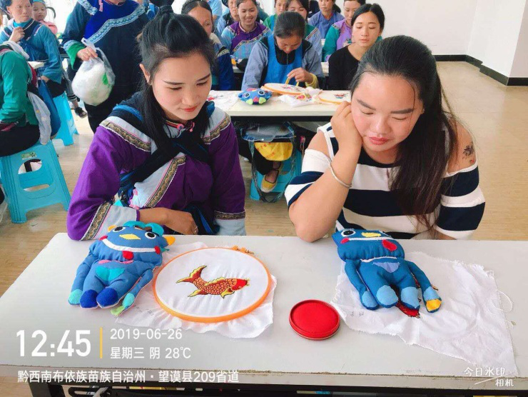 1561946774674049062.png 图片2.png