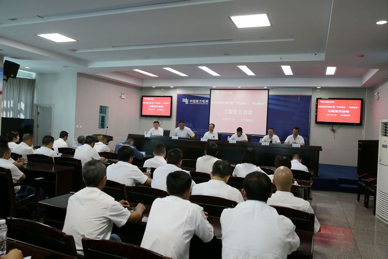 1562204631859093279.jpg 主题.jpg