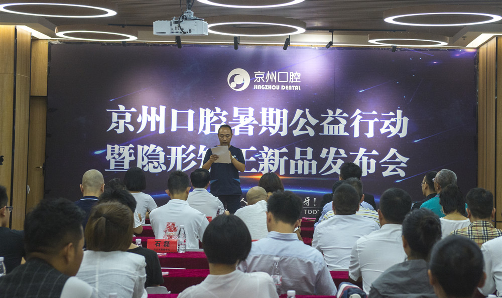 微信图片_20190708142831.jpg