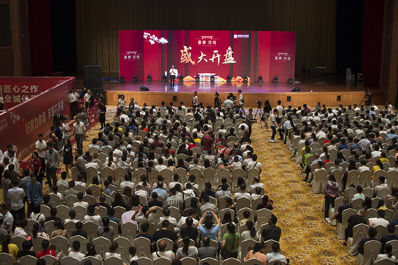 富康珑庭开盘（摄影：印象黔西南） (4).jpg