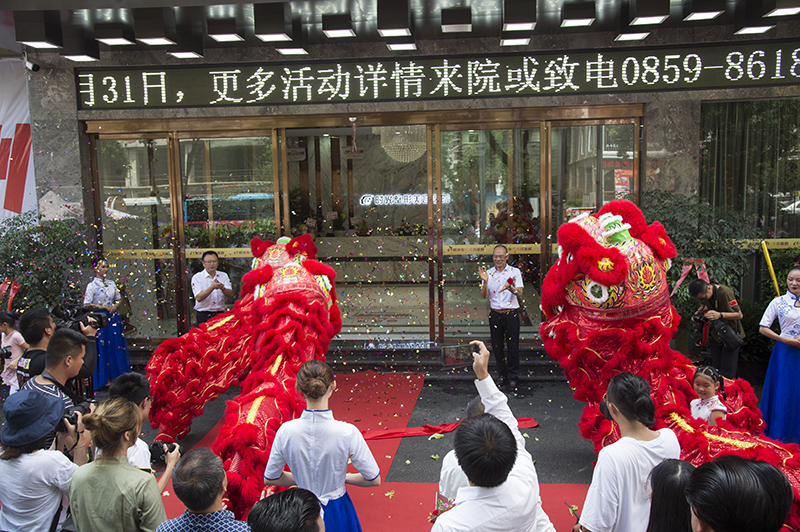 1564329599988078511.jpg 兴义时光整形医院开业典礼(摄影:印象黔西南) (6).jpg