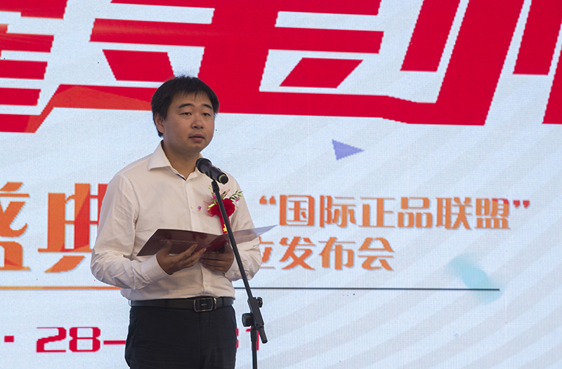 1564329763206088168.jpg 兴义时光整形医院开业典礼(摄影:印象黔西南) (14).jpg