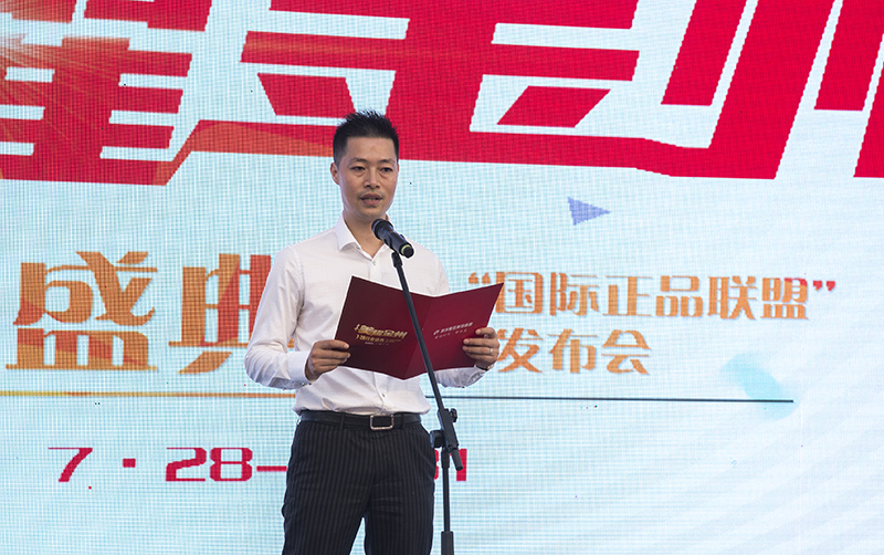 1564329816782027991.jpg 兴义时光整形医院开业典礼(摄影:印象黔西南) (13).jpg