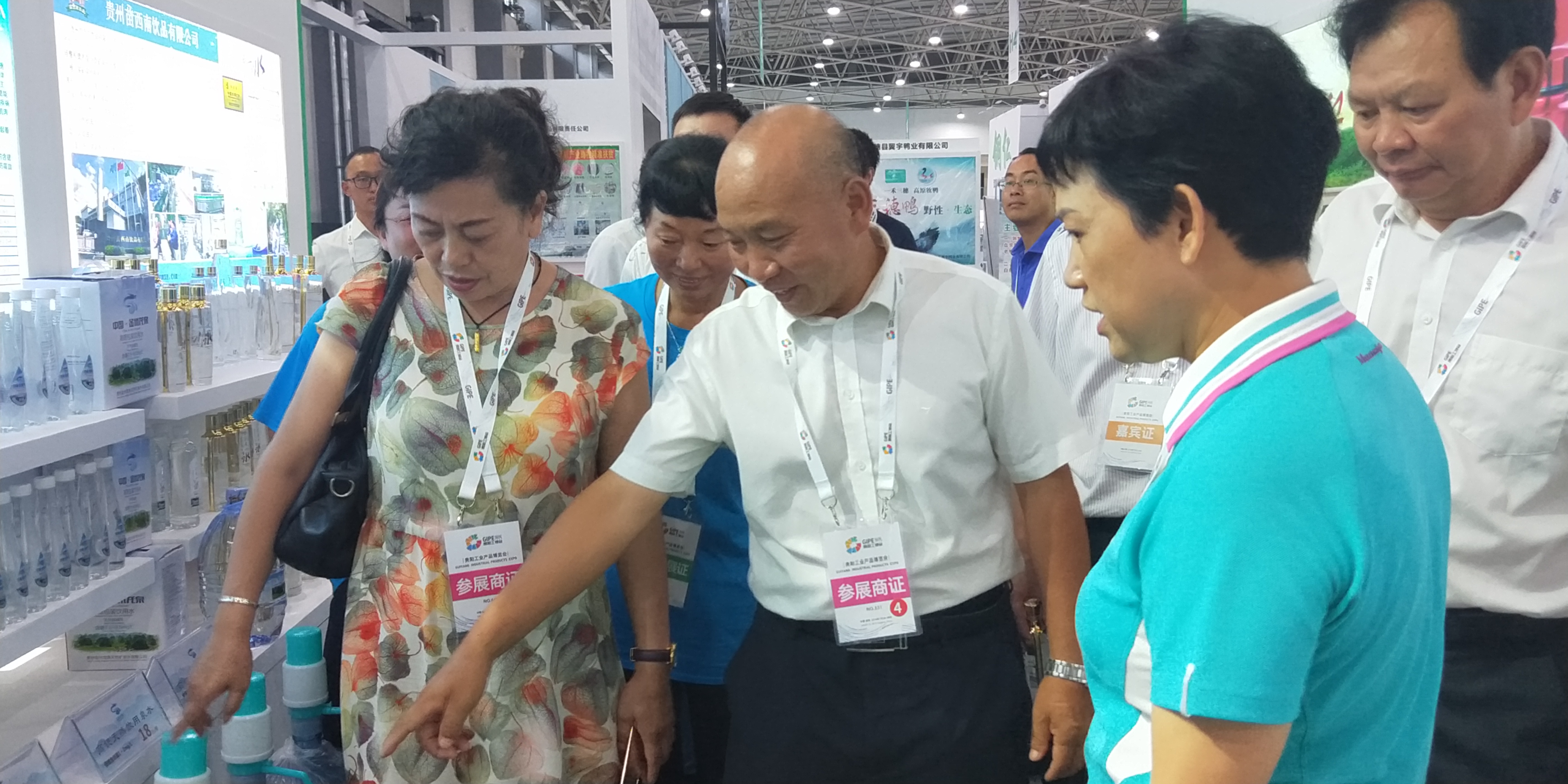 1564369678483046236.jpg 1564369678483046236.jpg