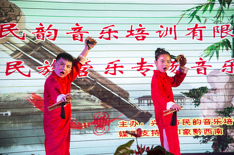 2019民族管乐音乐会 (3).jpg