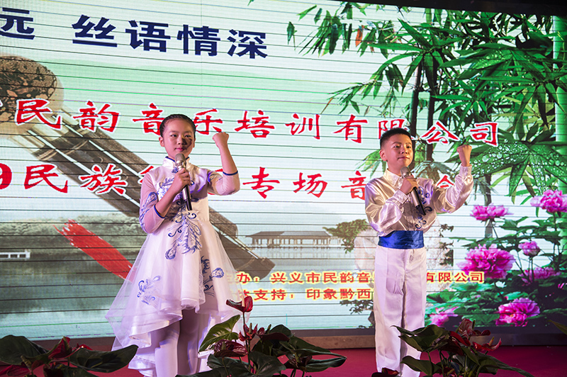 2019民族管乐音乐会 (7).jpg