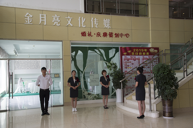 1564584858172002358.jpg 山旅会第13次轮值会(印象黔西南) (39).jpg