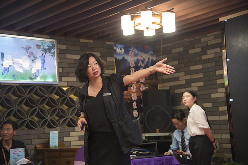 1564585107934017598.jpg 山旅会第13次轮值会(印象黔西南) (36).jpg