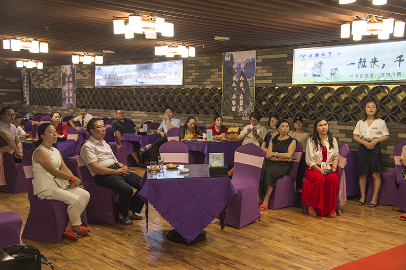 1564585119781010862.jpg 山旅会第13次轮值会(印象黔西南) (37).jpg