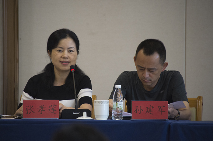 1565190201362053216.jpg 20190802义龙工投培训(摄影:印象黔西南) (2).jpg