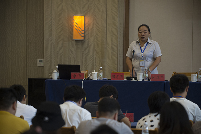 1565190211257083536.jpg 20190802义龙工投培训(摄影:印象黔西南) (6).jpg