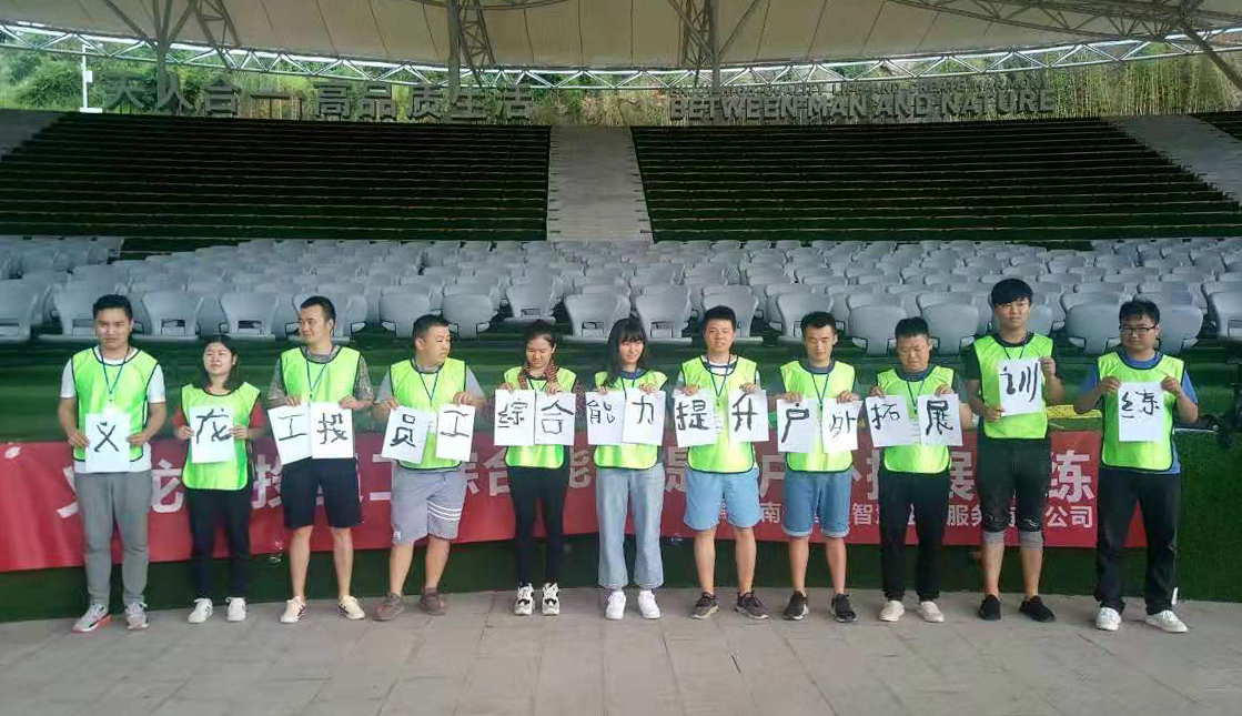 1565190301293098353.jpg 微信图片_20190806092132.jpg