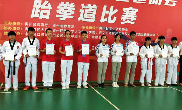 1565936182367040008.jpg mmexport1565871571033.jpg