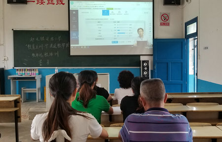 QQ图片20190822165310.jpg