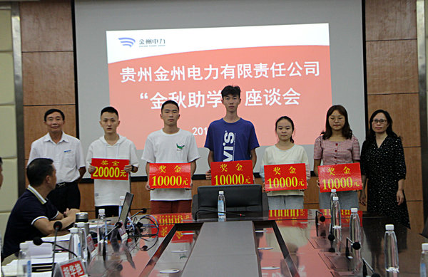 1566792179660031278.jpg IMG_5906 (10).jpg