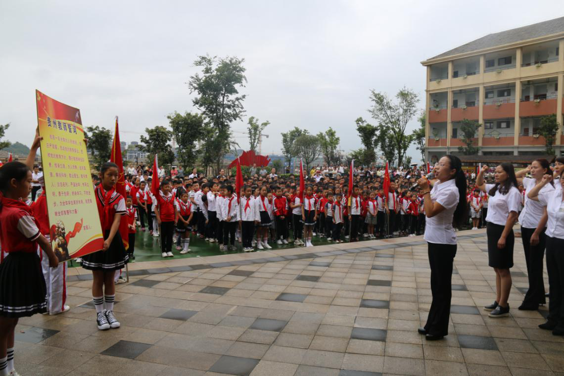 图片4.png