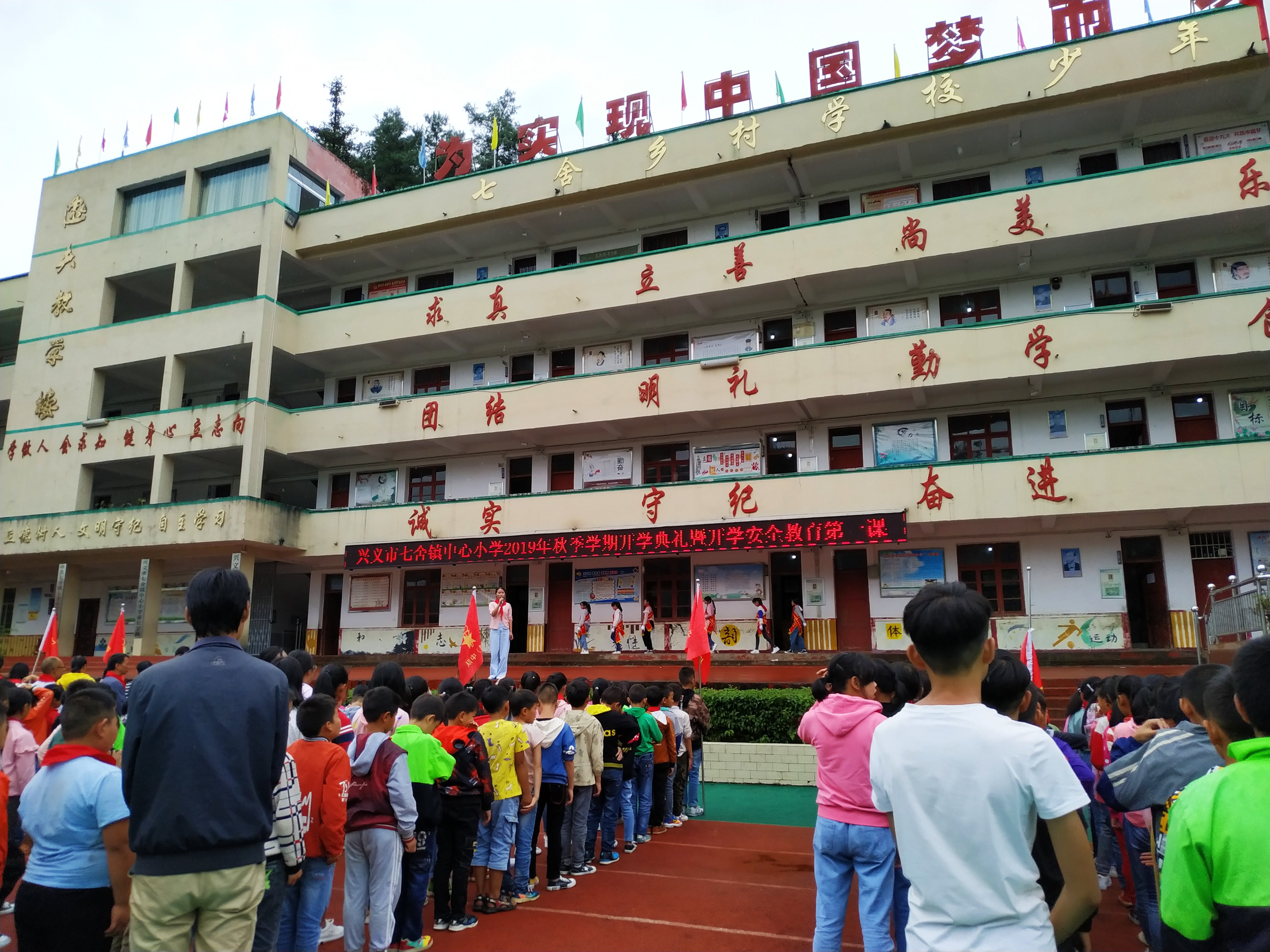 图片.jpg