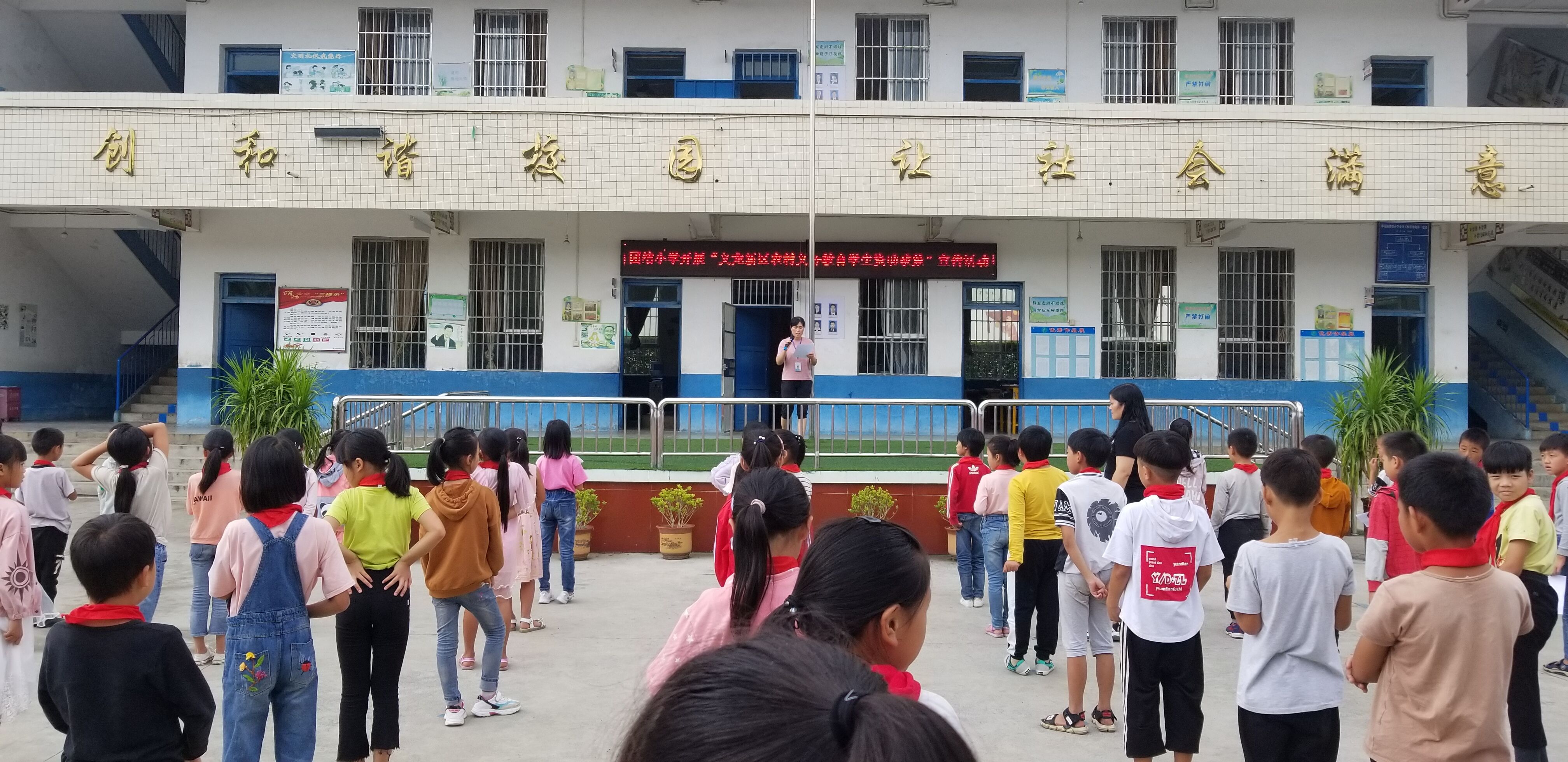 QQ图片20190829135028.jpg