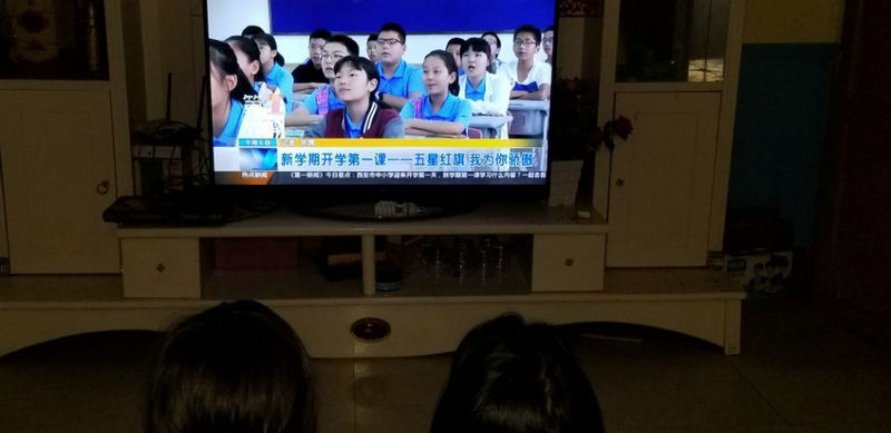 QQ图片20190902133422.jpg