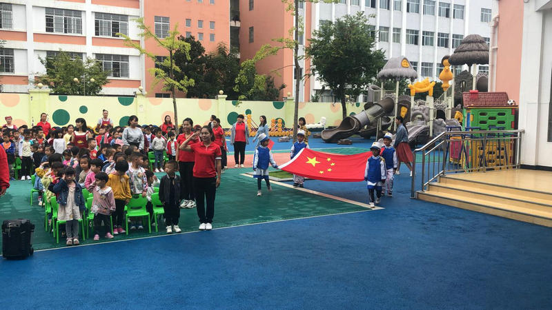 下载 (1).jpg