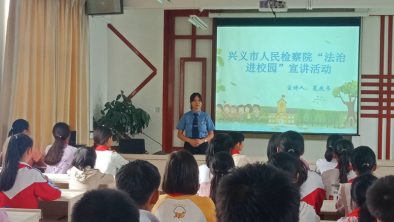 法治进校园1.jpg