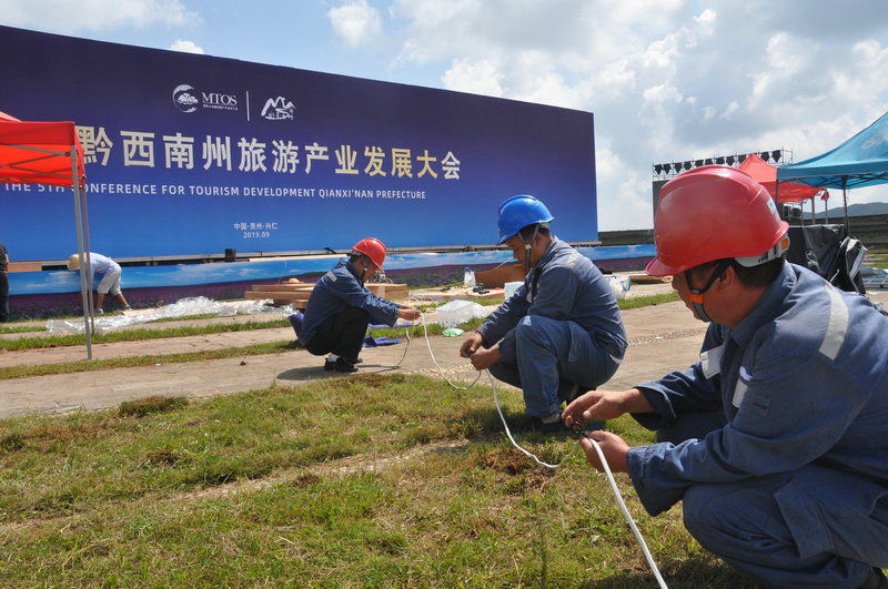 1567995641281025358.jpg 旅游产品_MG_5183.JPG (2).jpg