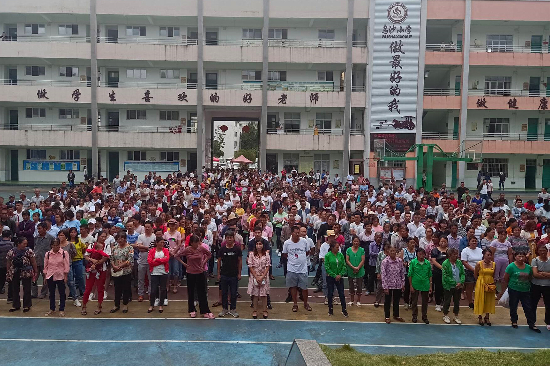 图二.jpg