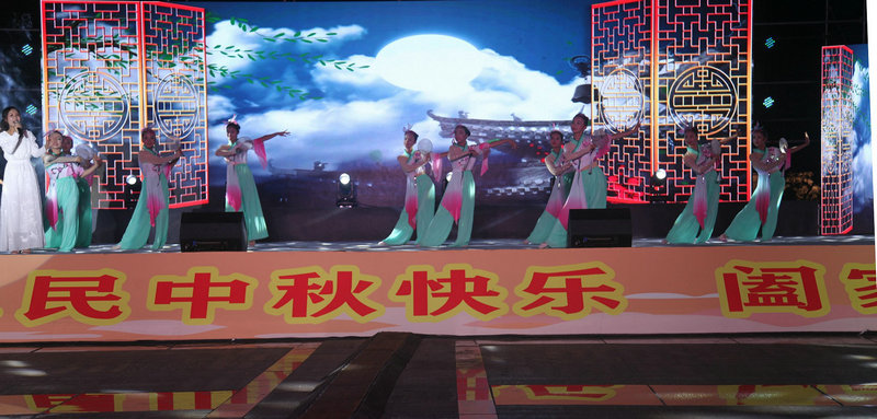 壮丽七十载圆月照薏乡文艺晚会IMG_6187.JPG (6).jpg