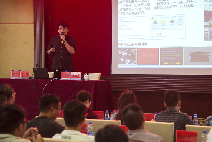 2019年黔西南州网络安全周宣讲会（4）.jpg