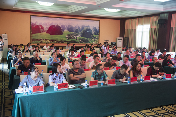 2019年黔西南州网络安全周宣讲会（5）.jpg