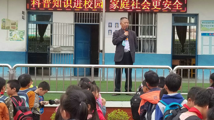 QQ图片20190920153829.jpg