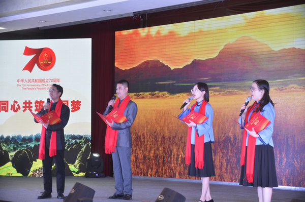 州委统战部新中国成立70周年活动（摄影：印象黔西南） (52).jpg