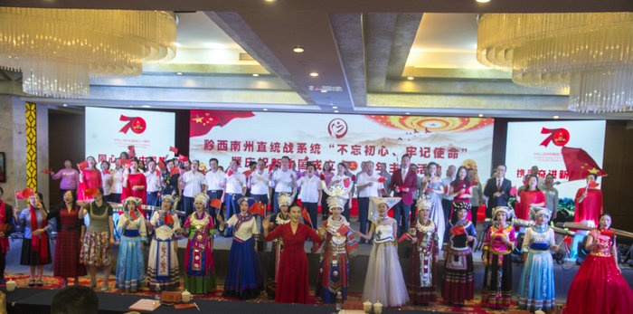 州委统战部新中国成立70周年活动（摄影：印象黔西南） (76).jpg