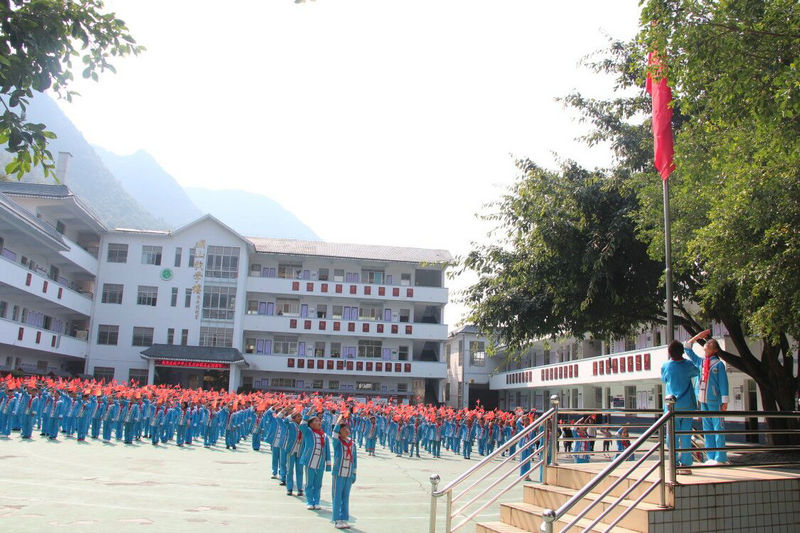 兴义市万峰林民族学校开展庆祝新中国成立70周年主题