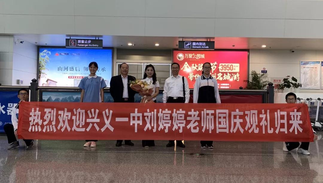 微信图片_20191004125235.jpg