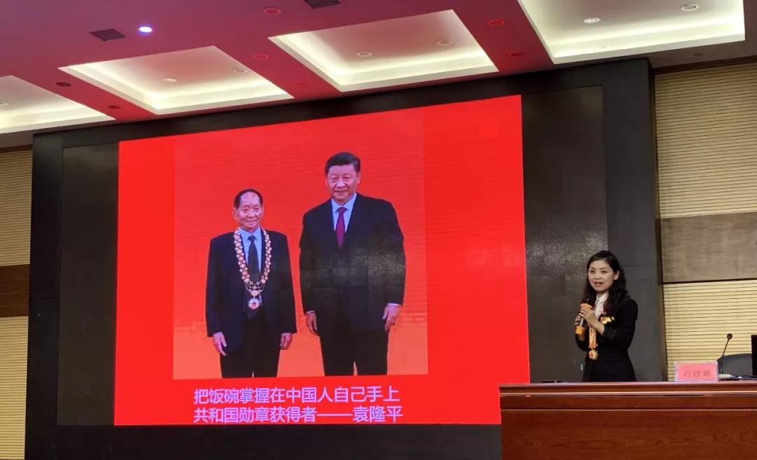微信图片_20191004125250.jpg