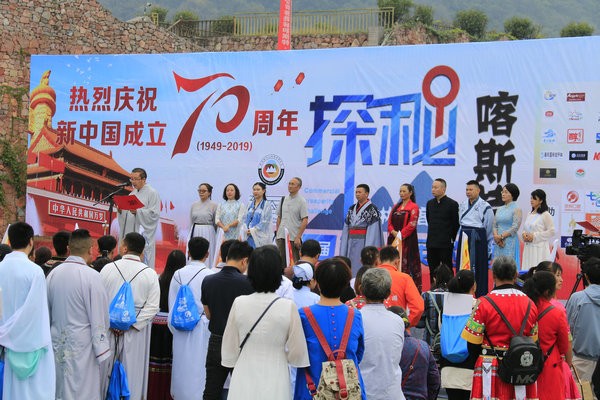 探秘喀斯特第一天（摄影：谢敏） (5).jpg